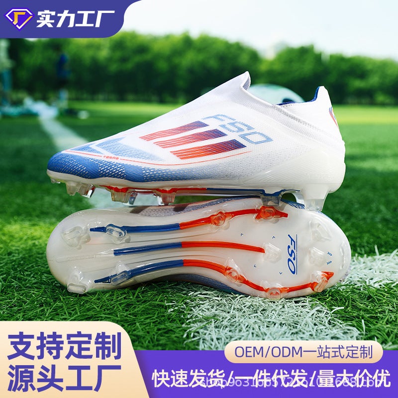 New World Cup F50 Football Shoes Fg Spikes Natural Grass Crushed Nails Men'S And Women'S Training Shoes Professional Competition - Image 2
